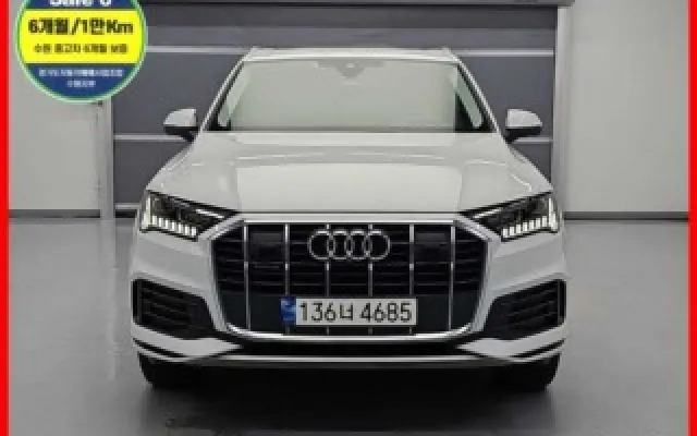 인천대형차중고 Q7 (4M) 45 TDI 콰트로 매물 사진 16 - 2022/01 112,830km